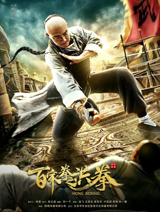 《宋朝风月》主视觉
